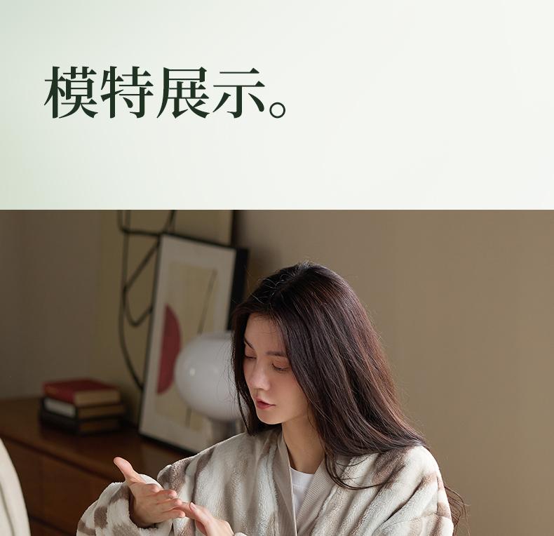 Фланелевая пижама для пары Xuan Liang