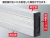 Shinwa Sokutei Box Aluminum Ruler 135cm 65260