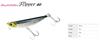 DUO Beach Walker Flipper 40 грамм 80 мм тонущий блесна GPA0380 (1831)