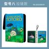 Новая коллекционная карточка из аниме для коллекции commemorative cards Хаяо Миядзаки, подарки на Детский фестиваль