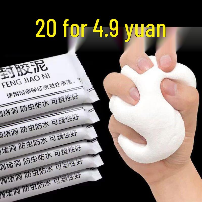 Шпаклевка Ally для заделки отверстий в кондиционерах (улучшенная)