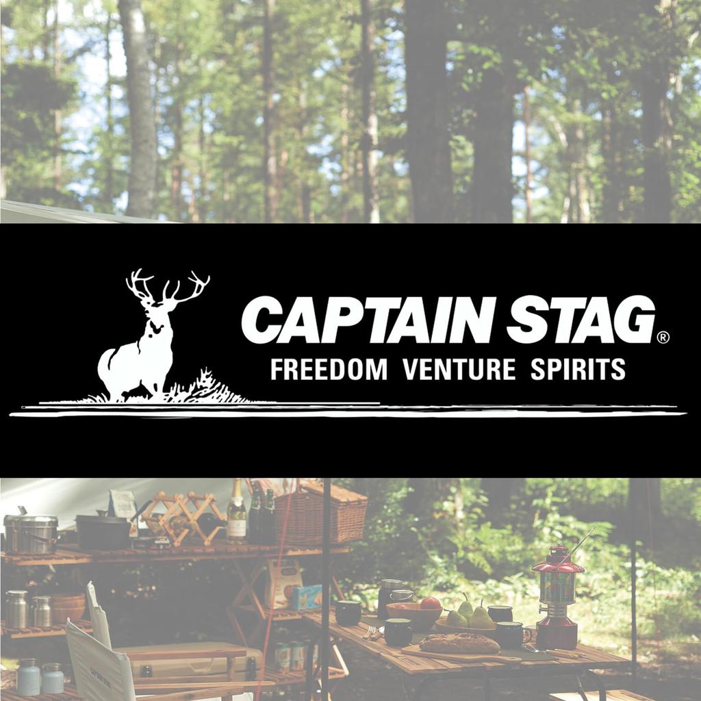 CAPTAIN STAG Sunglasses with Plastic Men's Case, Frame, Black, CS-012-1-EH-72