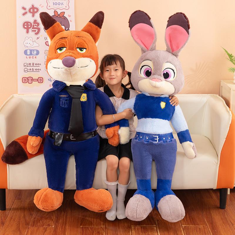 Zootopia Plush Toy Judy And Nick With Pp Cotton Filling For Kids And Collectors