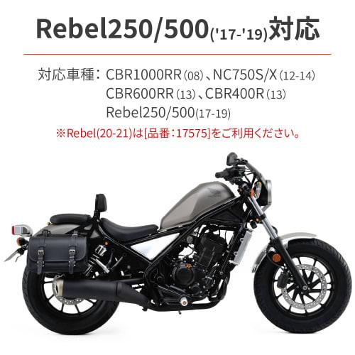 Daytona Motorcycle Turn Signal Relay LED Compatible Honda 4 Pin (0.1W~100W) 94937