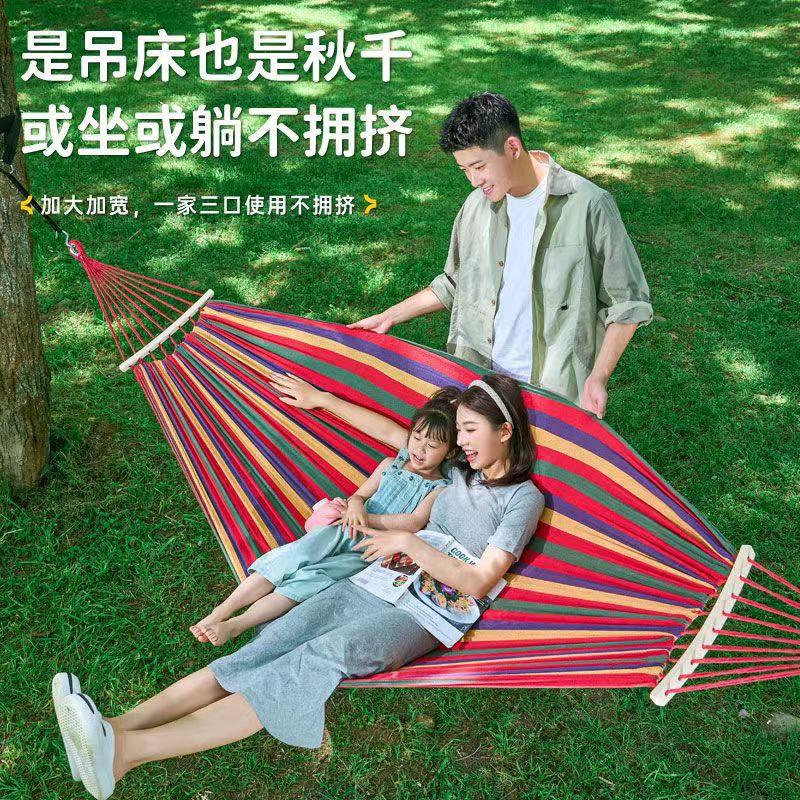 Double Person Hammock Outdoor Indoor Use Hanging Bed Swing Chair With Tree Strap Cotton Net Sleep Lounger