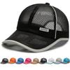 New Men's and Women's Mesh Baseball Cap Couple Trend F1 Truck Driver Outdoor Fishing Shade Travel Riding Sports Surfing Cool Hat