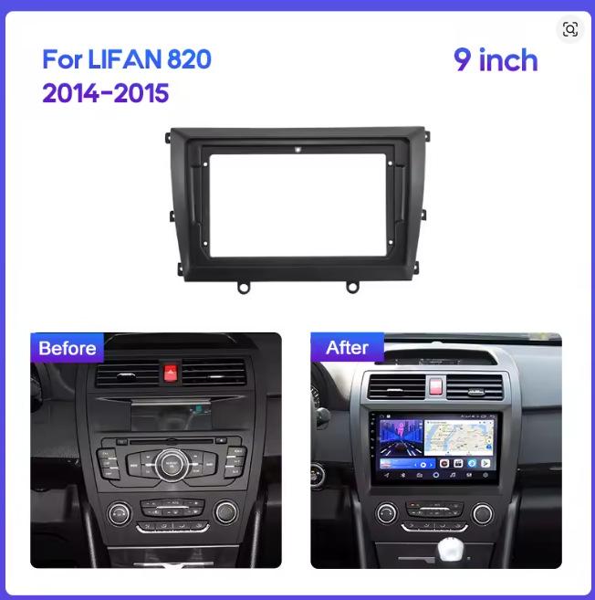 2014-2015 Lifan 820 Панель лицевой рамки для автомобильной навигации на Android 9 дюймов
