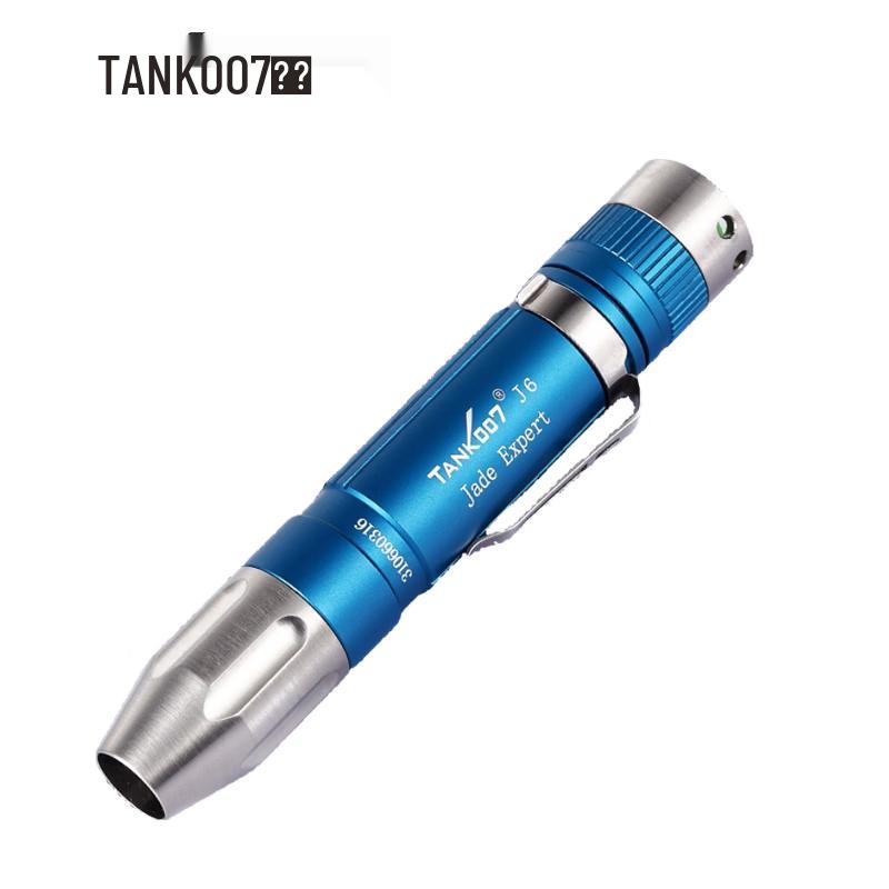 Идентификационная лампа TANK007 J6 для определения нефрита