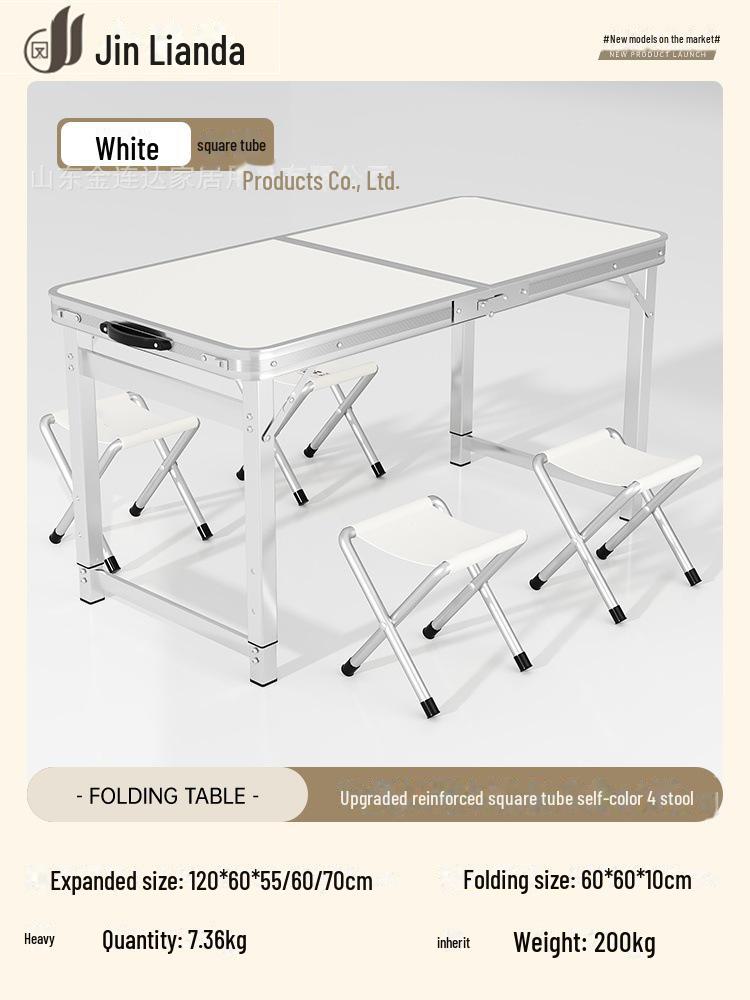 Портативный многофункциональный складной алюминиевый стол для обедов и использования на открытом воздухе