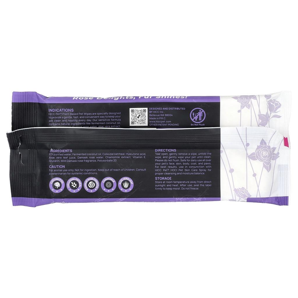 HICC Pet, Влажные салфетки для питомцев на растительной основе, для собак и кошек, Дамасская роза, 6 упаковок, 20 штук