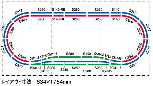 Tomytec TOMIX N Gauge My Plan F 90940 Набор рельс для модели железной дороги DT-PC