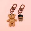 Прохладный черный медведь брелок для ключей кофейная чашка крышка от бутылки кролик кулон автомобильный брелок для ключей рюкзак подвески сумка Декор аксессуары