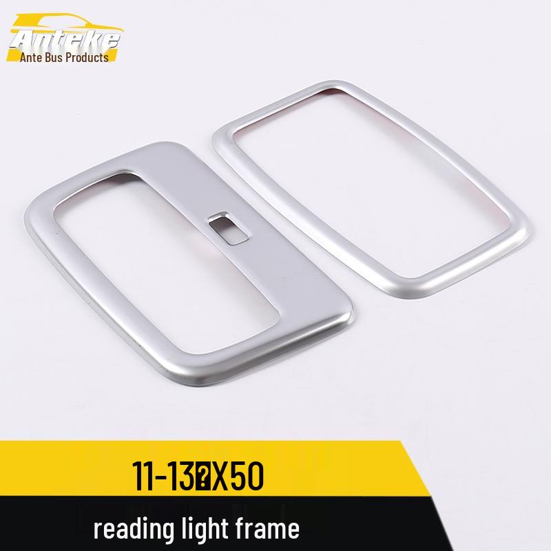 Lifan X50 11-13 Накладка рамки плафона - Декоративный аксессуар с пайетками