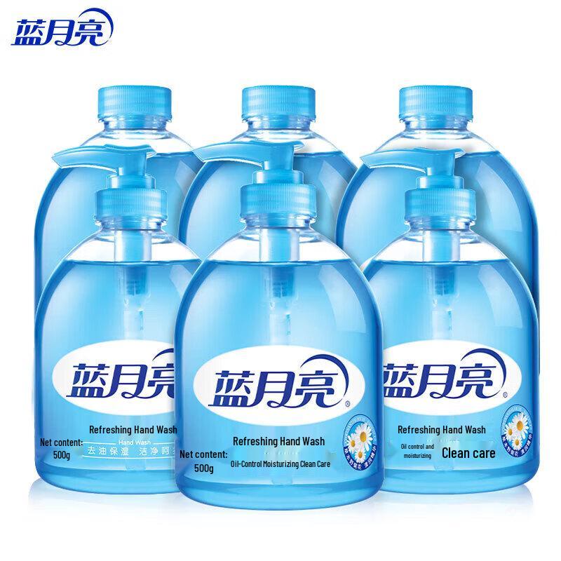 Blue Moon Wild Chrysanthemum Hand Wash