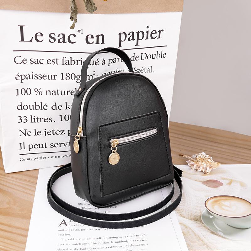 Маленький женский рюкзак в корейском стиле Женский рюкзак