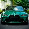 Car Vinyl Film Isle of Man Green Metallice Color Auto Decal Sticker With Air Release Technology Motorcycle Car Body Decoration