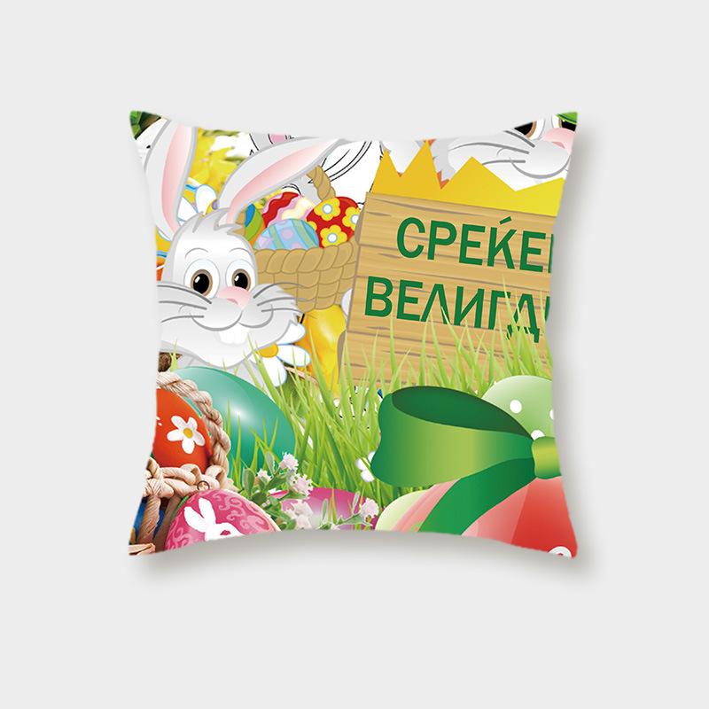 Easter Bunny Pastoral Farm Pillowcase Sofa Bedside Print Easter Egg Animals Leaning On The Waist Pillow