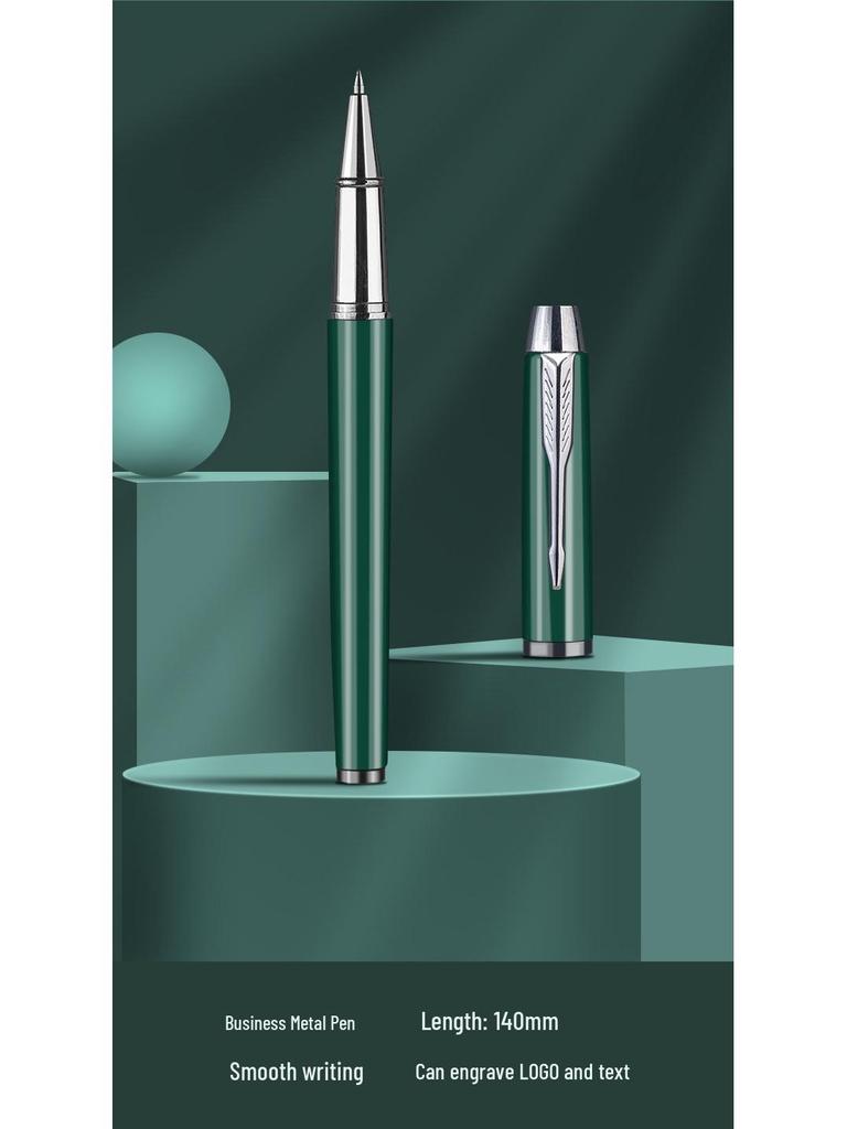 Forbidden City Cultural Notebook & Thermos Gift Set with Custom Logo Pen