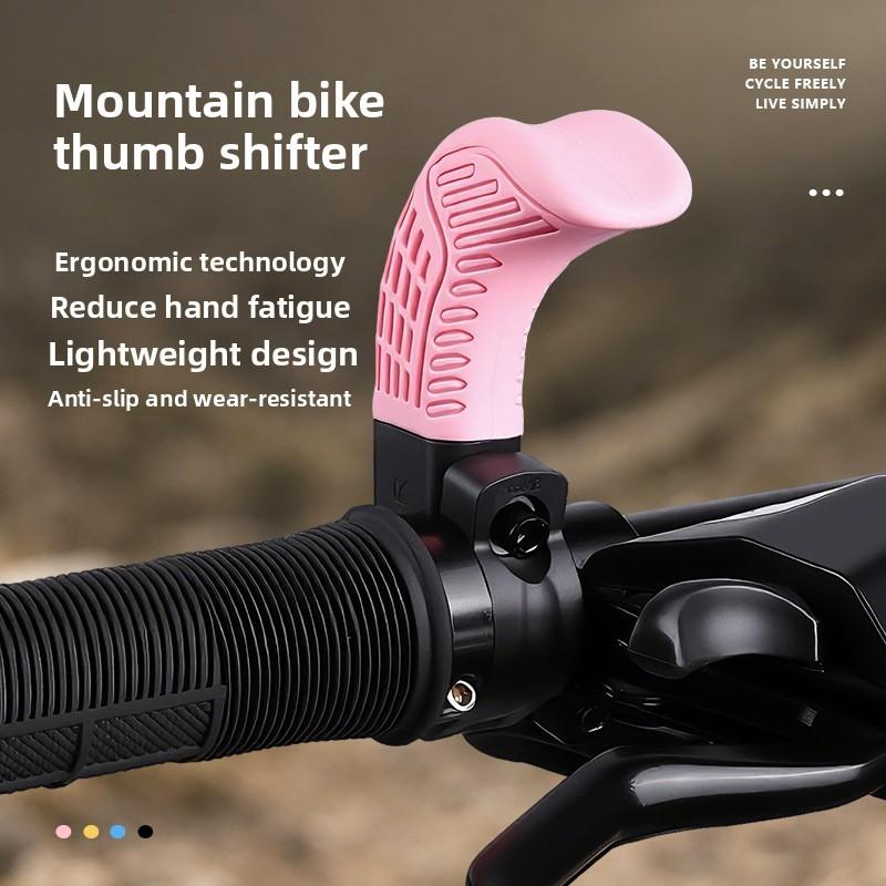 Mountain Bike Handlebar Grips Silicone Ergonomic For Trail And Commuting Rides