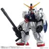 mobile suit gundam MOBILE SUIT ENSEMBLE09(BOX) 10 pieces