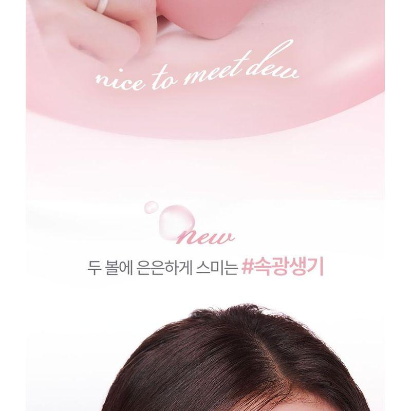 lilybyred Бальзам для щек Luv Beam Soft Glow Edition - 2 цвета