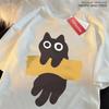 Fun Adhesive Tape Cat Print Japanese Style Short Sleeve Men Women Cotton Oversized T-Shirts Oversized O-Neck New Tops Tees