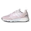 adidas Originals ZX 1K Boost 2.0 Универсальные Удобные Противоскользящие Прочные Низкие Повседневные Кроссовки для Бега Женские кроссовки Розовые GV8029