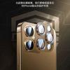 Пленка для AR-линзы Защитная пленка на объектив мобильного телефона Apple 11Promax 11 для iPhone11 задняя камера 11pro