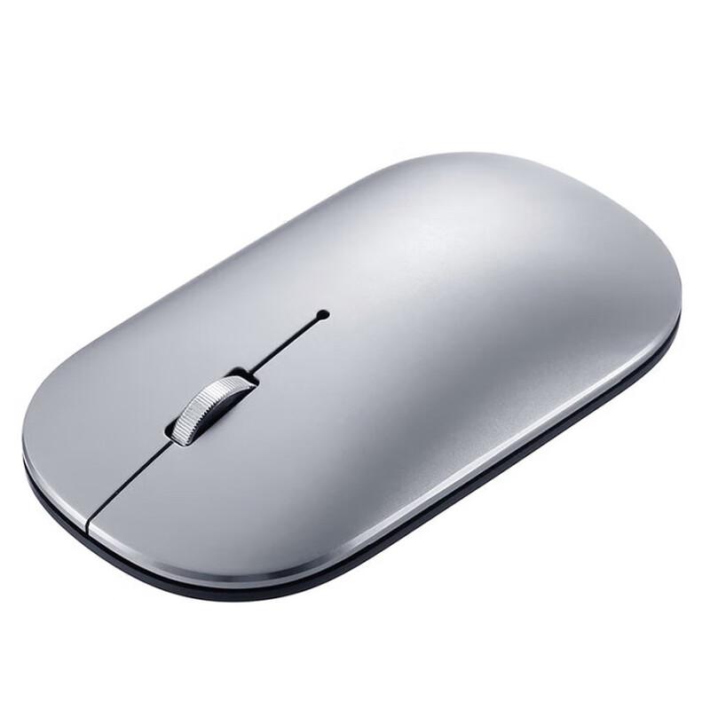 Lenovo Xiaoxin Air2 Dual-Mode Wireless Mouse
