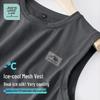 JEANSWEST LIFE Мужская спортивная майка без рукавов из ледяного шелка