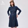 HAZZYS Women's Slim-Fit Stand Collar Denim Dress