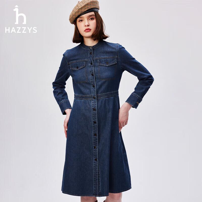 HAZZYS Women's Slim-Fit Stand Collar Denim Dress