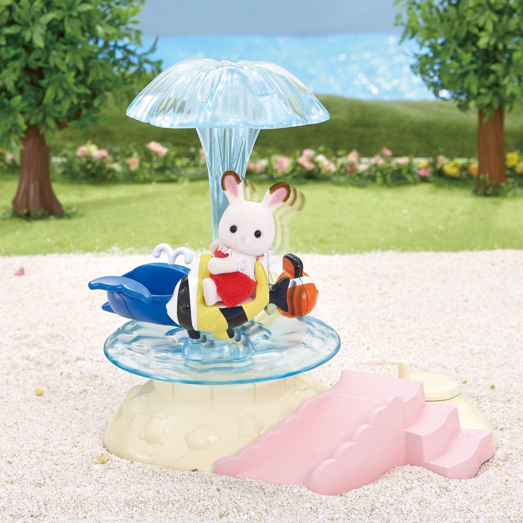 Sylvanian Families Морская Карусель