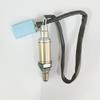 Для Nissan Primera Wagon 2000 X-Trail 2000 QR20DE 3-проводной лямбда-зонд кислородный датчик 22690-6N206 226906N206 22690 6N206
