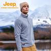 Jeep Мужская флисовая куртка на молнии до середины длины для активного отдыха