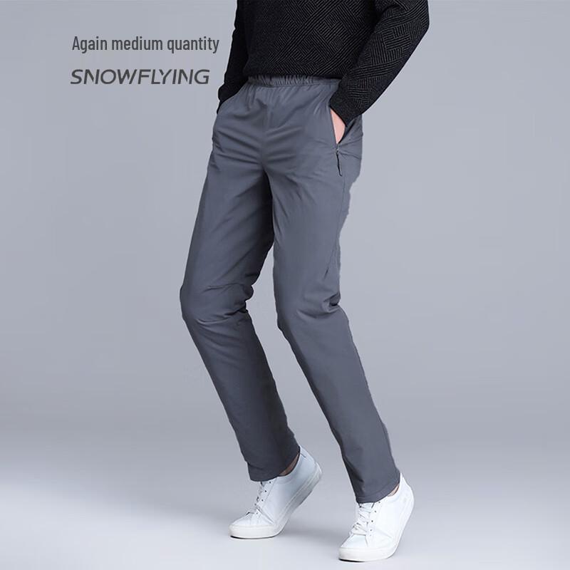 Xuezongfei Men's 90% Down Straight-Leg Winter Pants