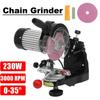 230W Professional Power Chain Saw Sharpener Grinder Machine Garden Tool Portable Electric Chainsaw Sharpener 25.5x25.5x38cm