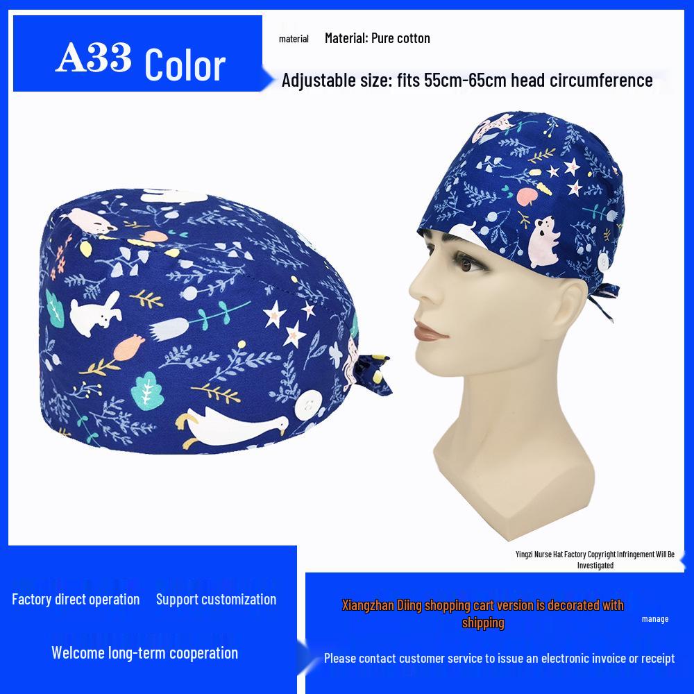 Хирургическая шапочка из чистого хлопка с принтом для медсестер и врачей