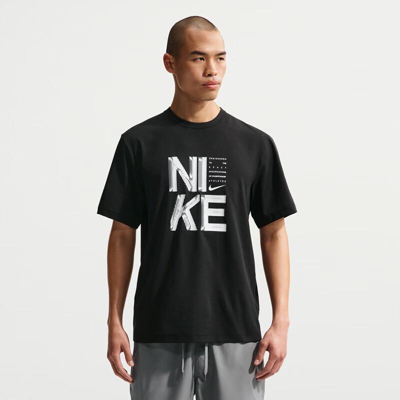 Nike Men's Running & Training Short Sleeve T-Shirt