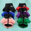 Pet Dog and Cat Clothes, Warm for Autumn and Winter, Dog Cotton-padded Clothes, Down Jackets, Teddy Small Dogs