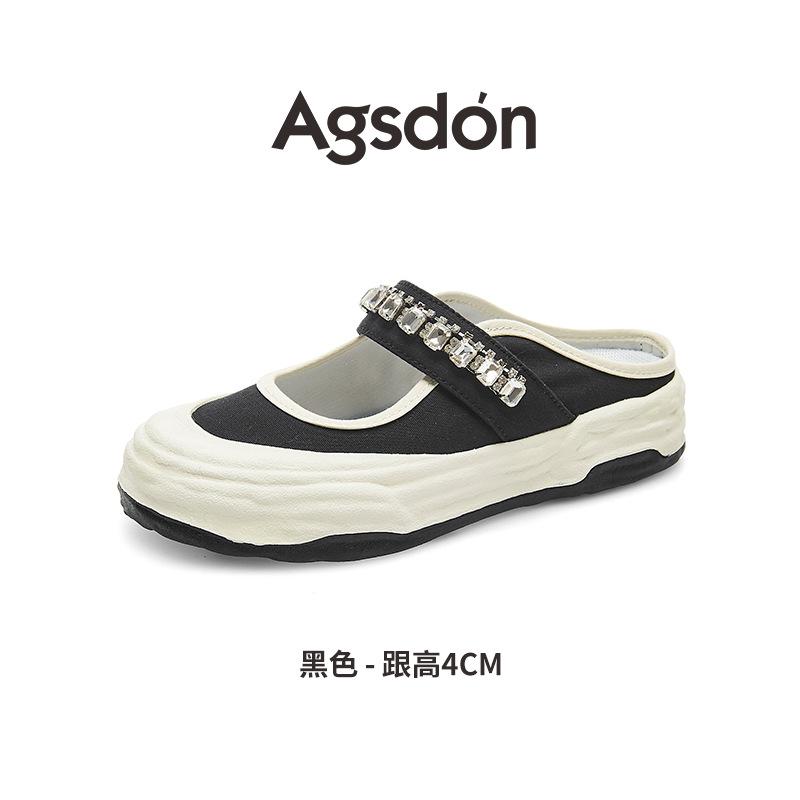 Augustine Bag Head Half Slippers Women's 2025 New Autumn Light One-pedal Sandals Platform Sandals Canvas Shoes