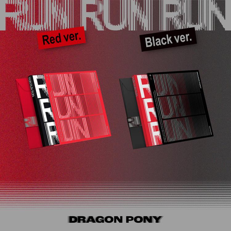[POB] DRAGON PONY [RUN RUN RUN] 3-й EP-альбом