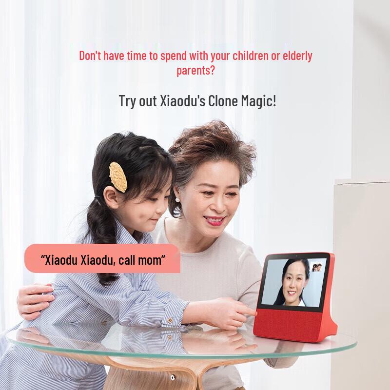 XIAODU Smart Display Speaker X8