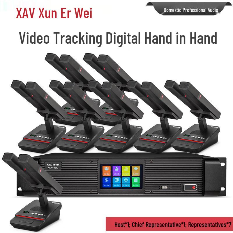 XunErWei Wired Video Tracking Conference Microphone System (CN version)