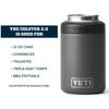YETI Rambler 12oz Colster Cooler Can Holder for Standard Size Cans, Charcoal