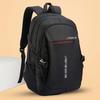 1 шт. Компактный мужской нейлоновый рюкзак - Дорожная сумка большой вместимости для работы и учебы - Прочный, вместительный, USB-кабель не входит в комплект - Модный повседневный стиль