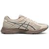 Asics Мужские кроссовки для бега ASICS Gel Contend 4 Mesh Low top AMPLIFOAM Sprint T8D4Q-034