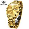 Men's Watch Fully Automatic Mechanical Business Barrel Type High-end Watch
