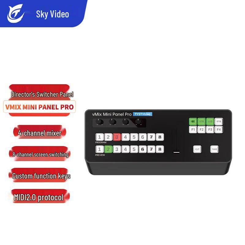 Tianyingshitong VMIX Mini Production Control Panel with PTZ Joystick