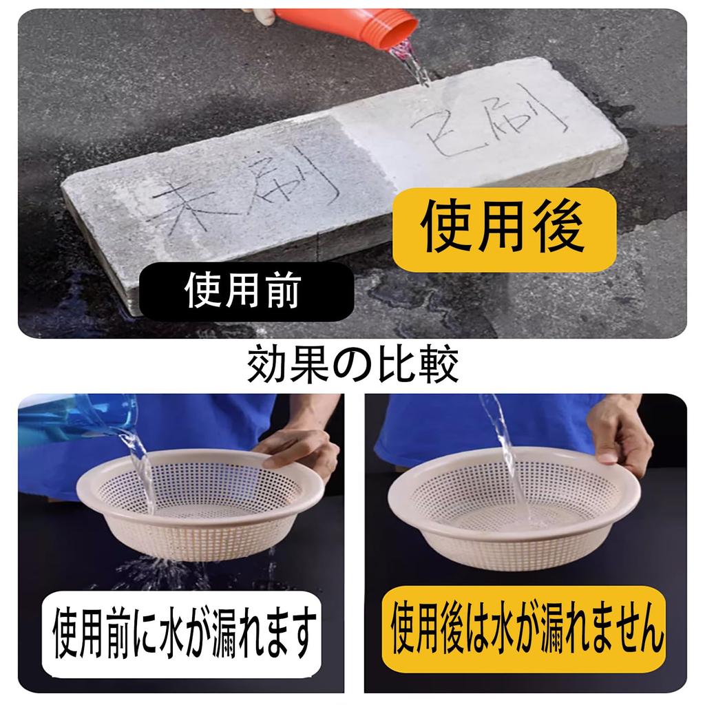 Transparent Waterproof Adhesive for Interior & Exterior Walls Waterproof Agent Fully Waterproof Works Clear